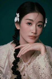 Ảnh diễn viên 吴宇婷