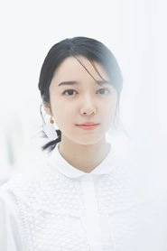 Ảnh diễn viên 上白石萌音