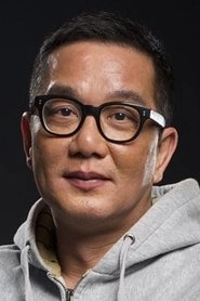 Ảnh diễn viên 葉偉民