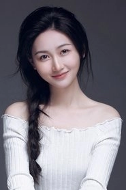 Ảnh diễn viên 范奇