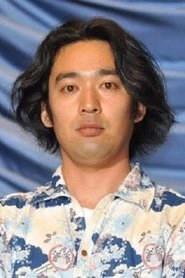 Ảnh diễn viên 柴崎貴行