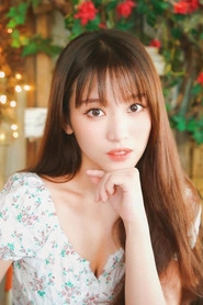 Ảnh diễn viên 蔡瑞雪