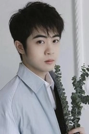 Ảnh diễn viên 杨天翔
