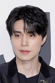 Ảnh diễn viên 이동욱