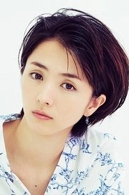 Ảnh diễn viên 満島ひかり