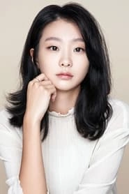 Ảnh diễn viên 김다미