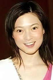 Ảnh diễn viên 歐倩怡
