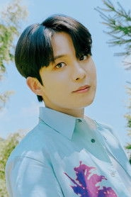Ảnh diễn viên 종호