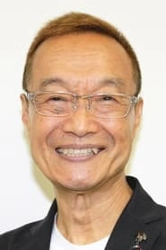 Ảnh diễn viên 神谷明