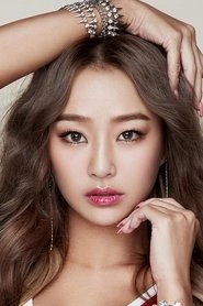 Ảnh diễn viên 효린