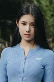 Ảnh diễn viên Ai Mi