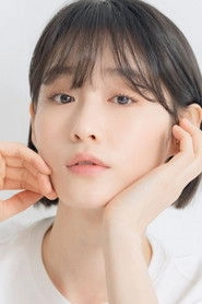 Ảnh diễn viên Bang Yoo-in