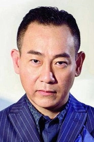 Ảnh diễn viên Bowie Lam Bo-Yee