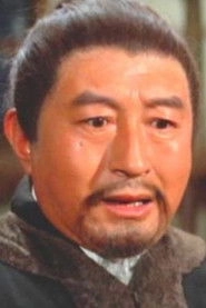 Ảnh diễn viên Chin Chun