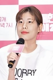 Ảnh diễn viên Choi Seon-mi
