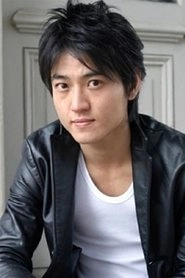 Ảnh diễn viên 三元雅芸