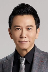 Ảnh diễn viên Deric Wan