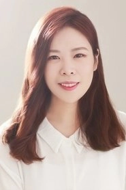 Ảnh diễn viên Gang Ji-yeong