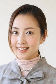 Ảnh diễn viên Haruka Kinami