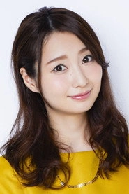 Ảnh diễn viên Haruka Tomatsu