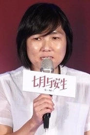 Ảnh diễn viên Jojo Hui Yuet-Chun