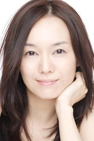 Ảnh diễn viên Kaoru Okunuki