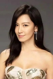 Ảnh diễn viên Kelly Lin Hsi-Lei