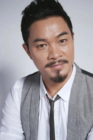 Ảnh diễn viên Lee Yiu-King