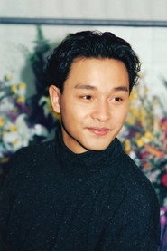 Ảnh diễn viên Leslie Cheung