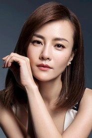 Ảnh diễn viên Liu Zi