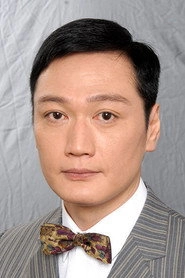 Ảnh diễn viên Michael Tao Tai-Yu