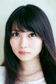 Ảnh diễn viên Mirai Shida