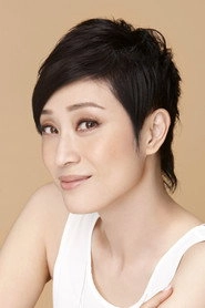 Ảnh diễn viên Monica Chan Fat-yung