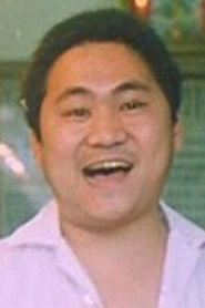 Ảnh diễn viên Poon Man-Kit