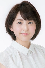 Ảnh diễn viên Sayumi Watabe