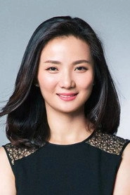 Ảnh diễn viên Su Jiangyu