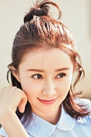Ảnh diễn viên Thư Sướng