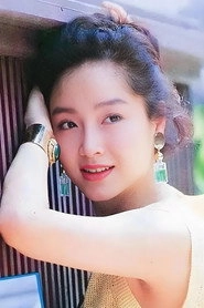 Ảnh diễn viên Tien Niu