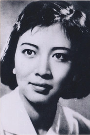 Ảnh diễn viên Xie Fang