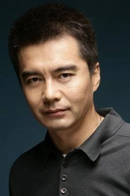 Ảnh diễn viên Xu Yajun