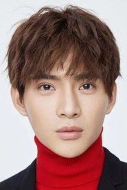 Ảnh diễn viên Yao Jun Zhe