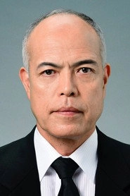 Ảnh diễn viên Yoji Tanaka