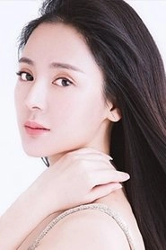Ảnh diễn viên Yucheng Cao