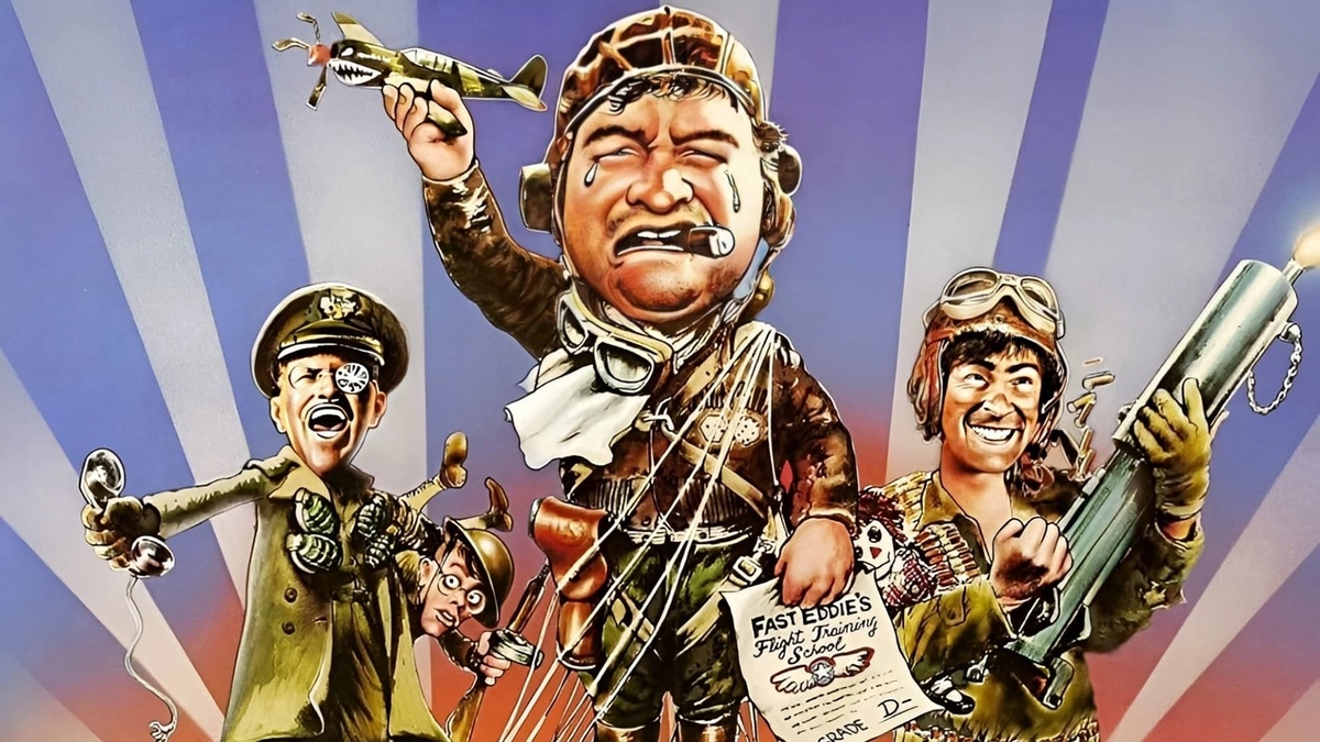 1941 (1941)