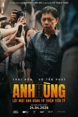 Anh Hùng