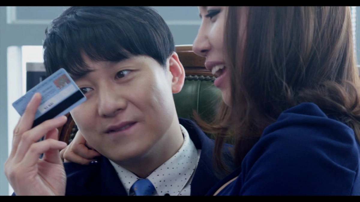 Bạn Có Muốn Thay Đổi Vợ Của Mình Không (마누라 바꿀래)
