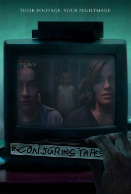 Băng ghi âm triệu hồi