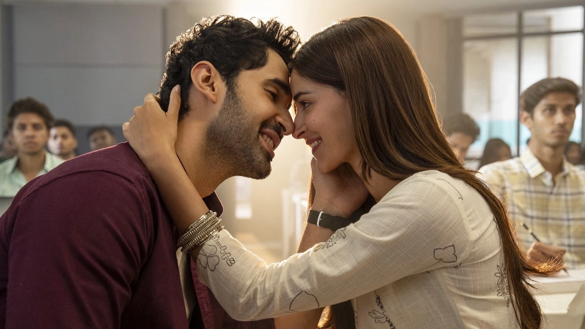 Chand Mera Dil (Chand Mera Dil)