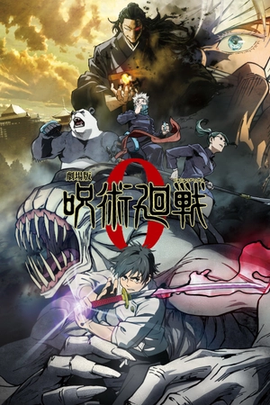 Chú Thuật Hồi Chiến 0: Trường Chuyên Chú Thuật Tokyo