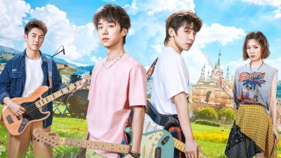 Đi Nghe Tiếng Gió Đại Ngàn (Dreams Never End)